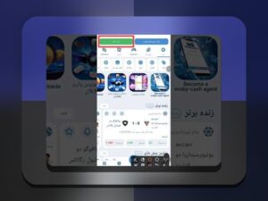 راهنمای کامل احراز هویت وان ایکس بت: چرا این فرآیند برای کاربران ایرانی اهمیت دارد؟