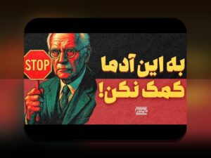 تغییر سبک بازی در زمین‌ها: راهنمایی برای تطبیق استراتژی با هر زمین و موقعیت